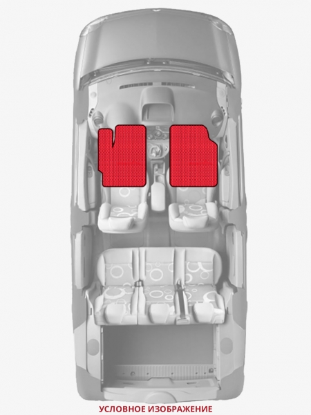 ЭВА коврики «Queen Lux» передние для Honda Vamos